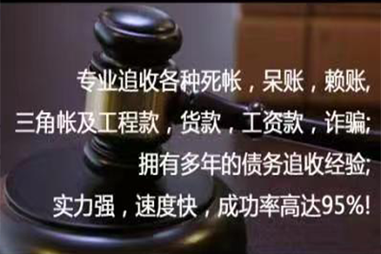 男子涉嫌借贷多女钱财，如何启动法律程序？