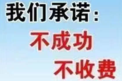逾期借款合同效力期限是多少
