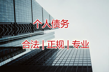 信用卡逾期病急分期怎么办？